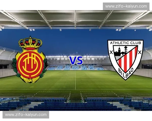 西甲新闻速递：激情赛场与幕后故事，一站读懂西甲最新动态