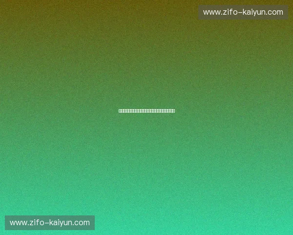 宿命的轮盘与巅峰的绝响:当中式坚韧遇见桑巴狂想 宿命的轮盘与巅峰的绝响:当中式坚韧遇见桑巴狂想