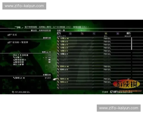 天赋对撞机：火箭vs雷霆，这场季前赛藏着未来五年的西部剧本